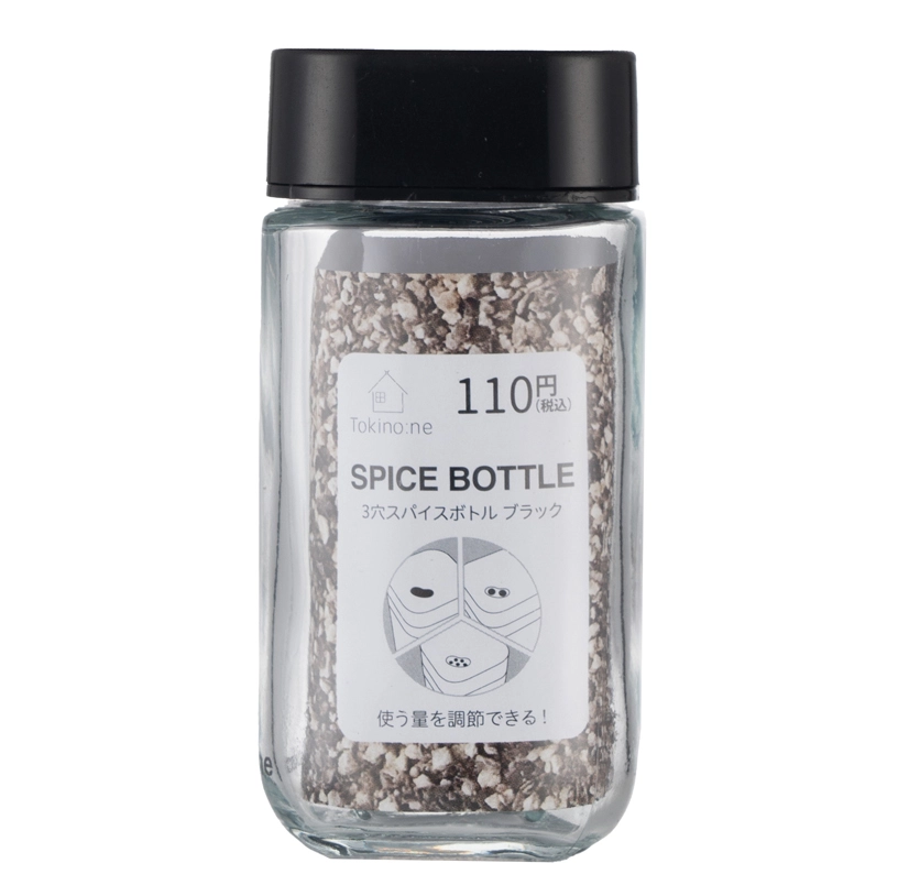 clear glass spice jars